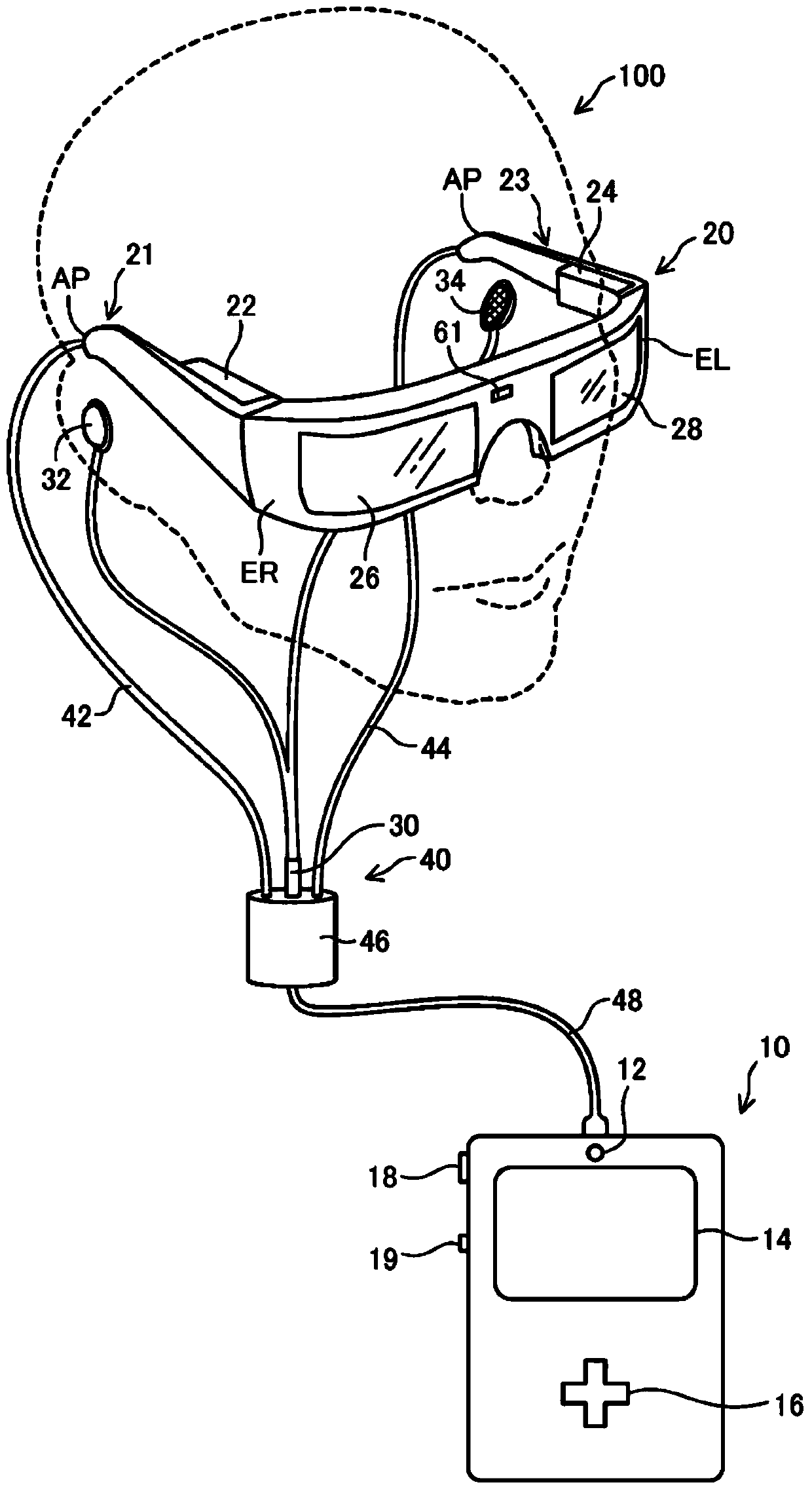 Head mounted display and control method for head mounted display