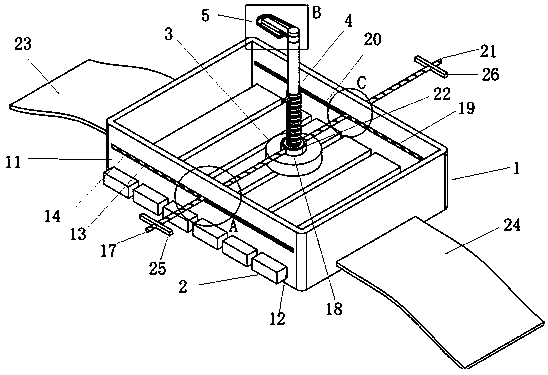 Catheter fixing device for gastrointestinal surgery