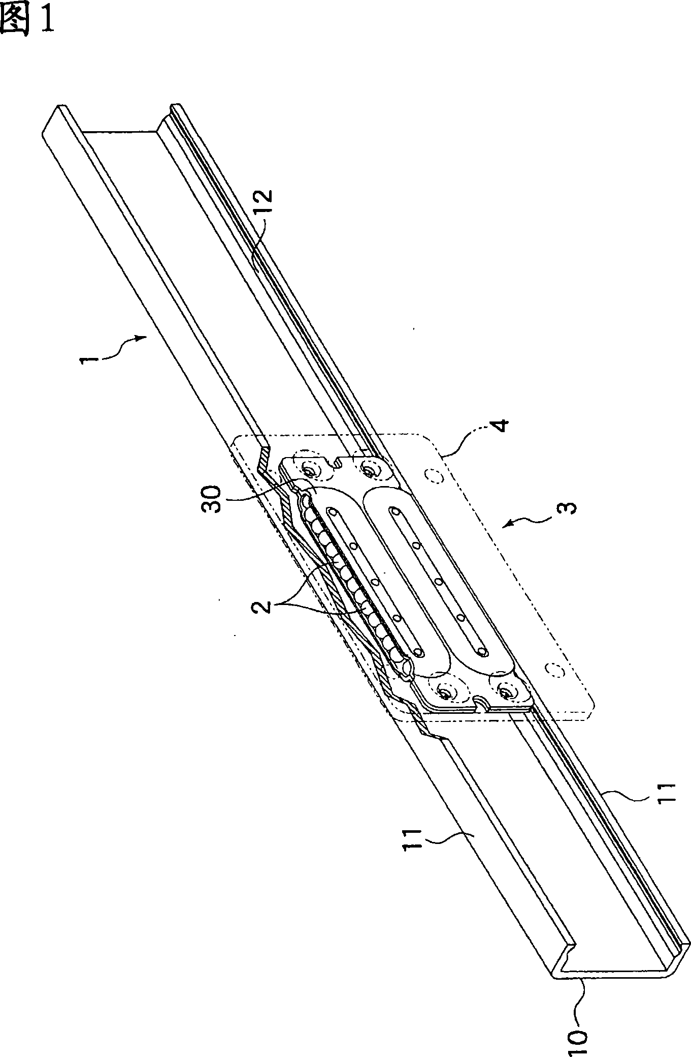 Thin slide unit