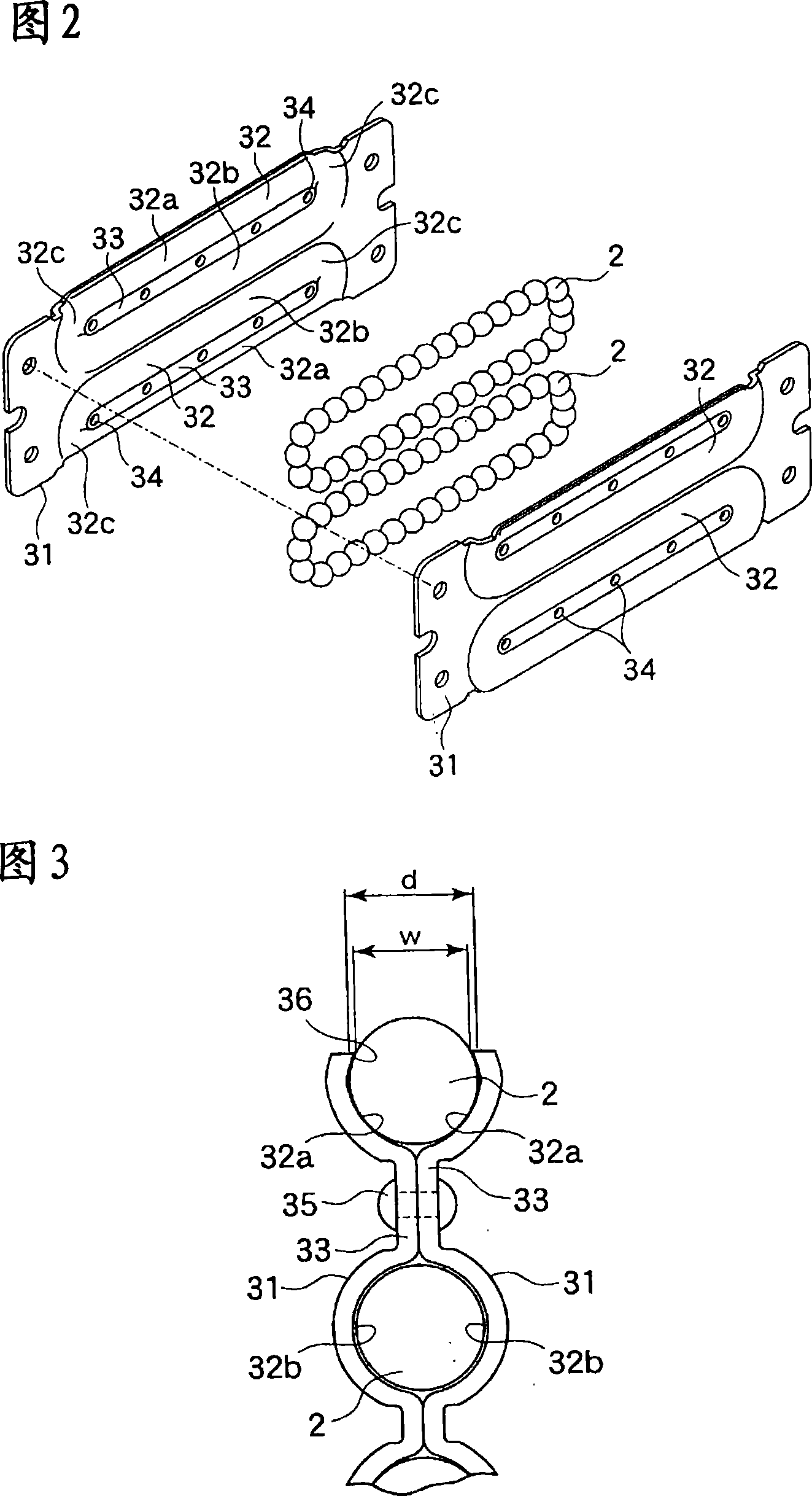 Thin slide unit