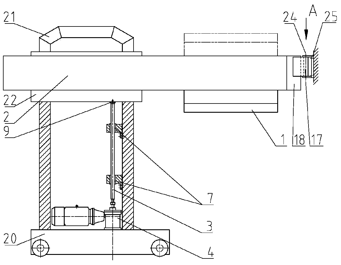 Electrostatic powder spraying trolley for multi-shunt electrostatic external