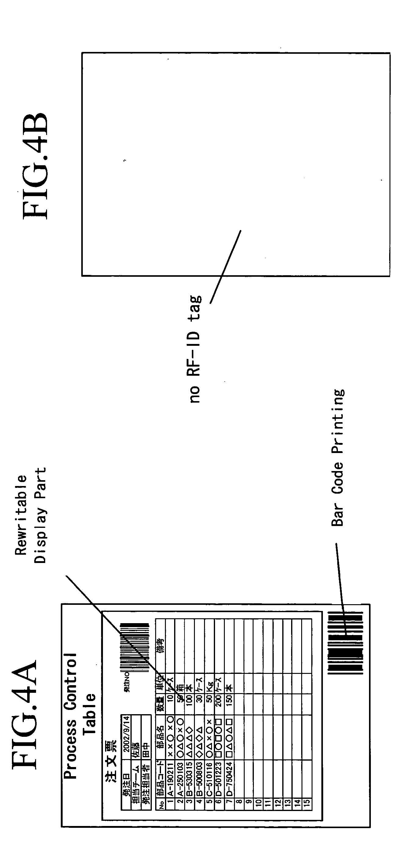 Reversible thermosensitive recording medium, label and member, and, image processing apparatus and method