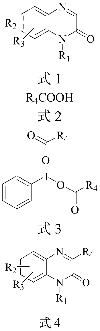 Preparation method of 3-alkyl quinoxaline-2(1H)-ketone compound