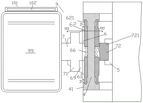 Stable vehicle-rearview optical module