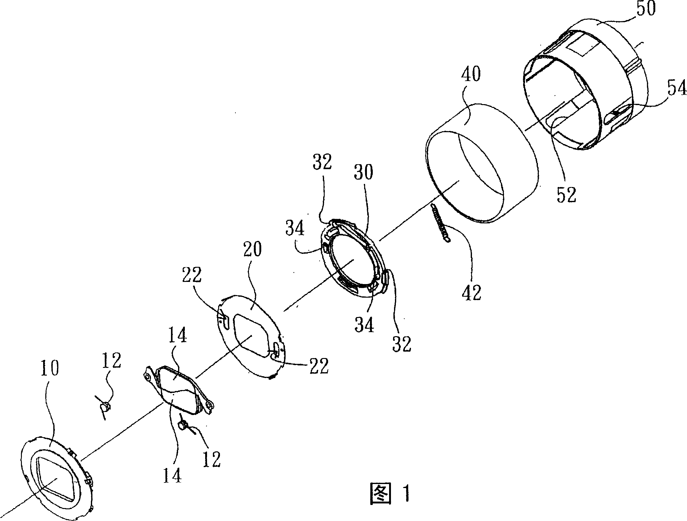 Lens protecting cover module