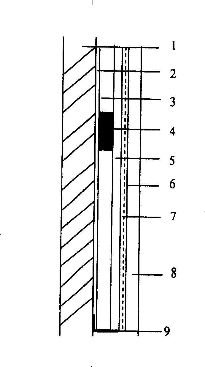 Method for making inner deposited and outer hung heat insulating coating for wall