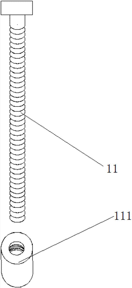 Device for fixing cabinet