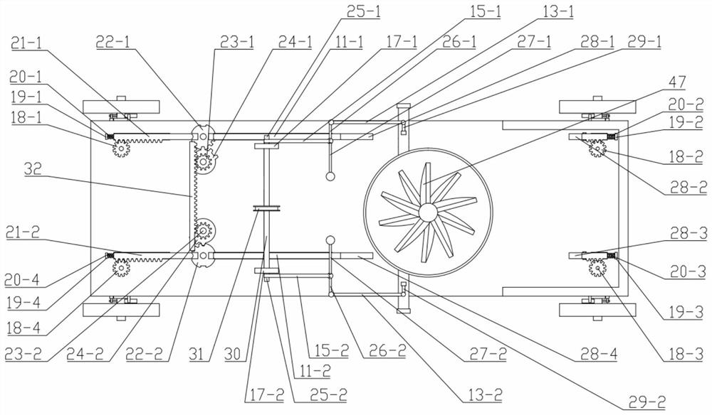 Fertilization and walking device of a rice seedling fertilizer applicator