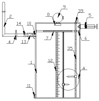 Gastrointestinal fluid pressure reduction device