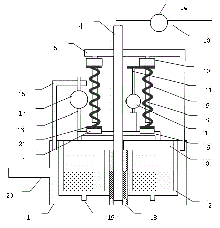 Handheld constant rigidity ring shear apparatus and using method thereof