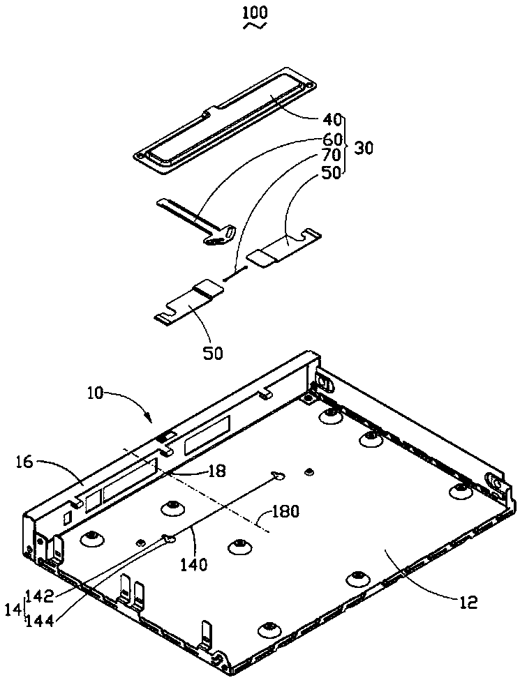 Electronic lock for electronic product