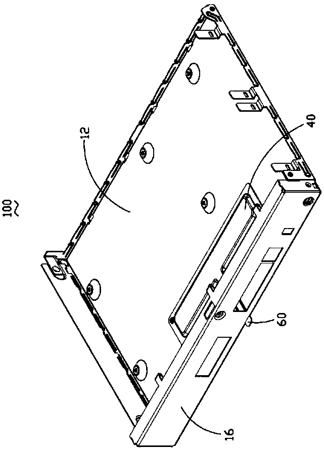 Electronic lock for electronic product