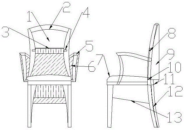 Novel dining chair
