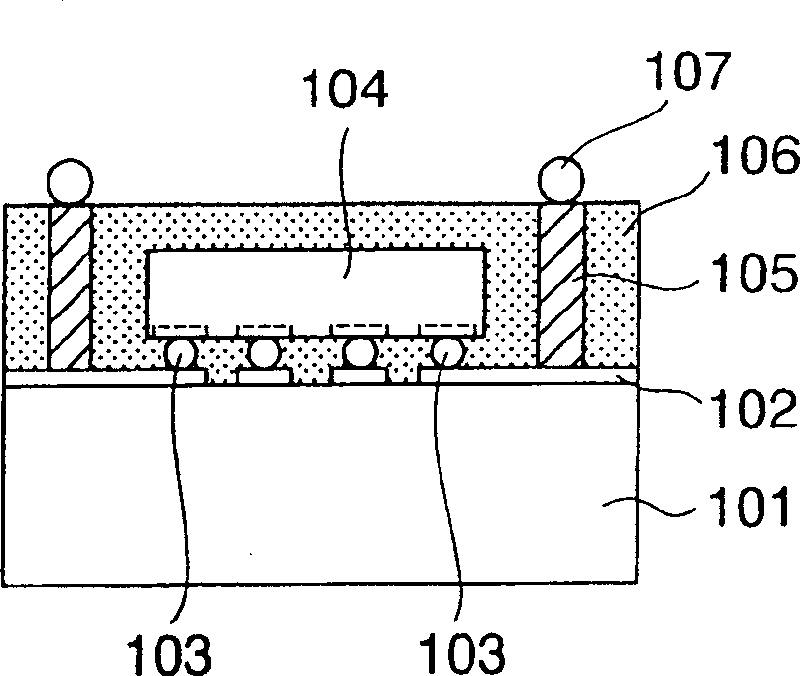 Semiconductor device and producing method thereof