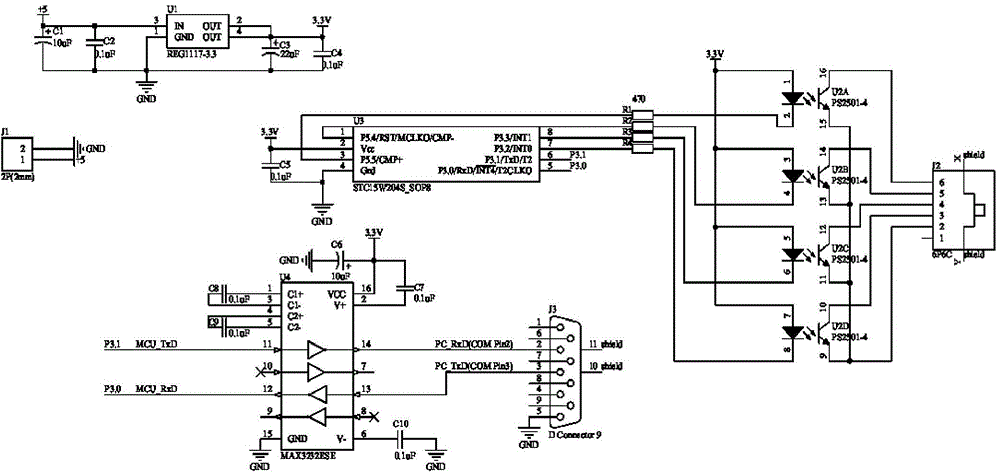 Astronomical site-selecting instrument guide star device and working method thereof