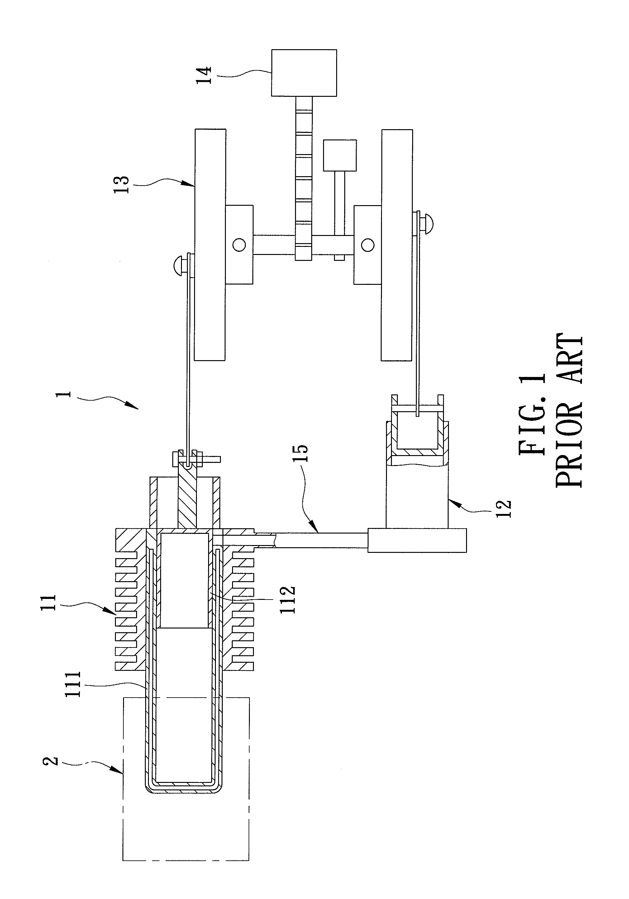 Fuel gas generator