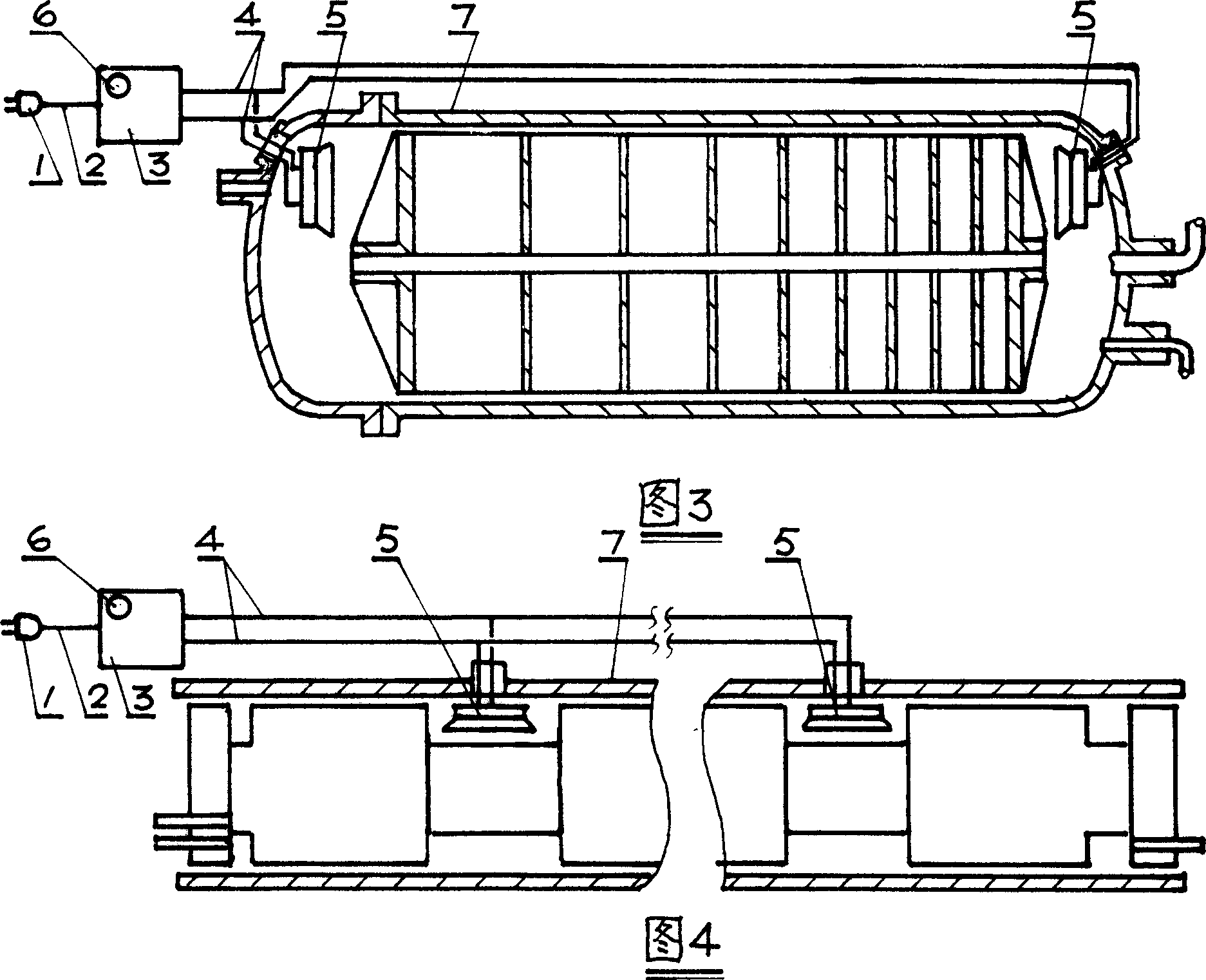 Liquid separation membrane component with ultrasonic device