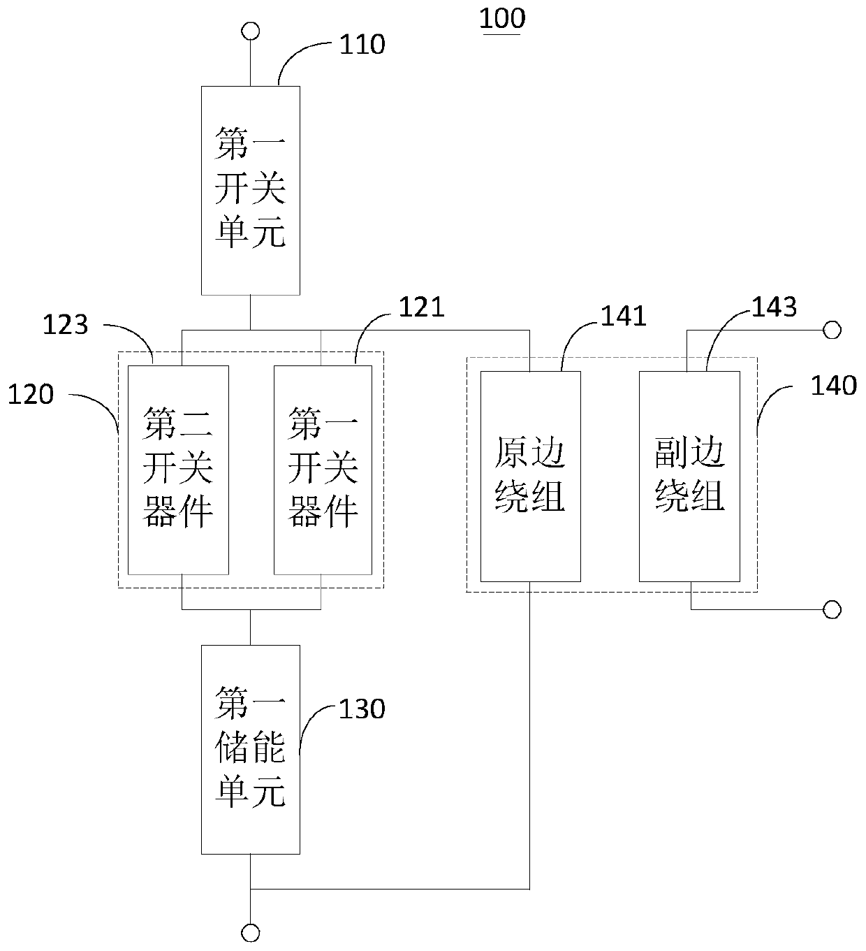 High-voltage pulse output circuit, method and exhaust gas removal device