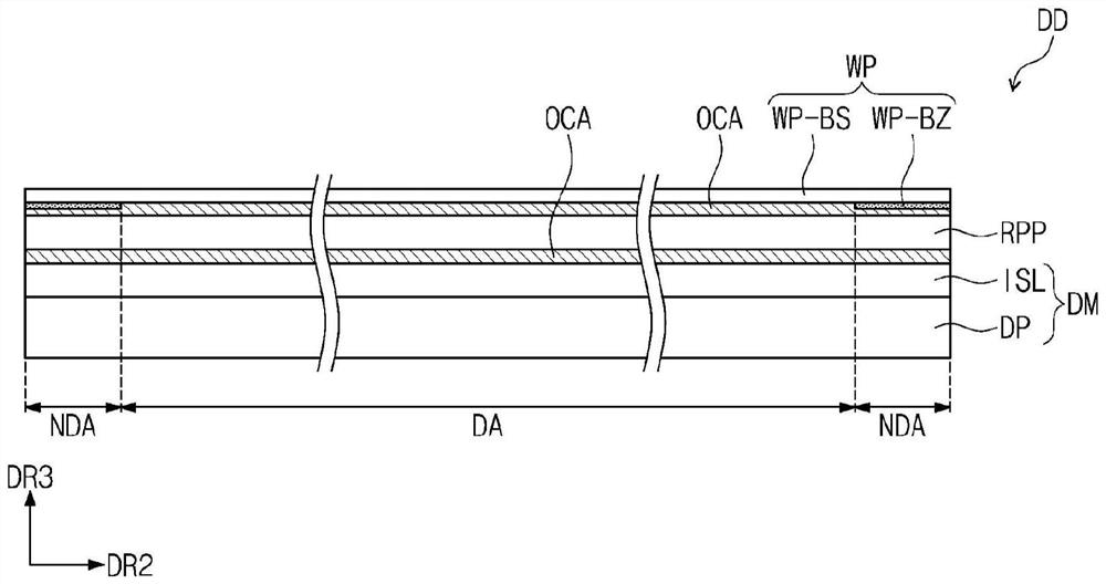 Display device and display device manufacturing method