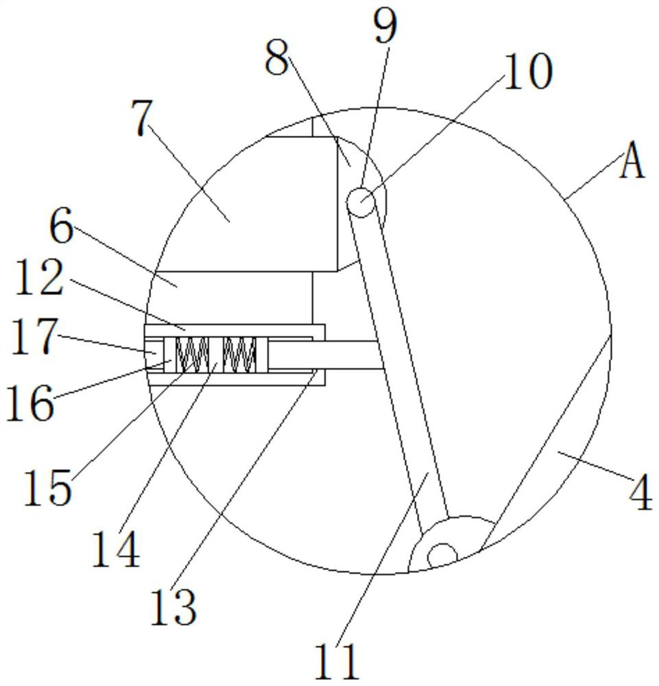 A soil sampling device for environmental testing