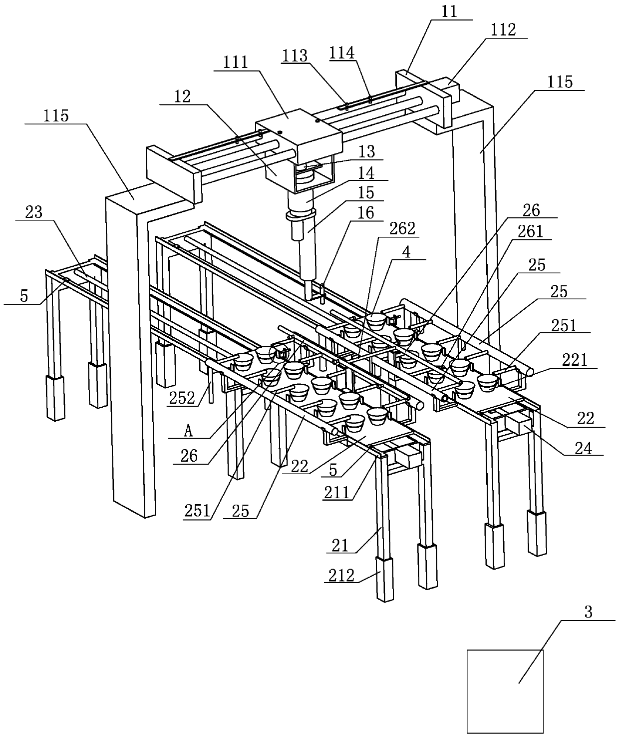 An experimental device for raising seedlings in agriculture based on physical ultrasonic detection