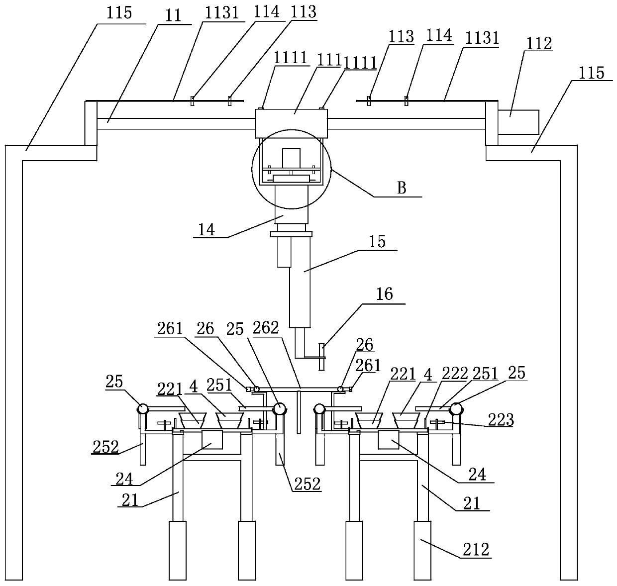 An experimental device for raising seedlings in agriculture based on physical ultrasonic detection