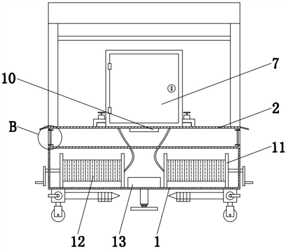 An intelligent power distribution device that is easy to carry and use