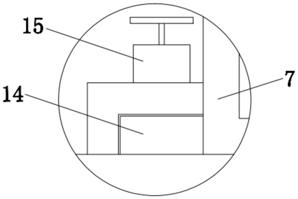 An intelligent power distribution device that is easy to carry and use