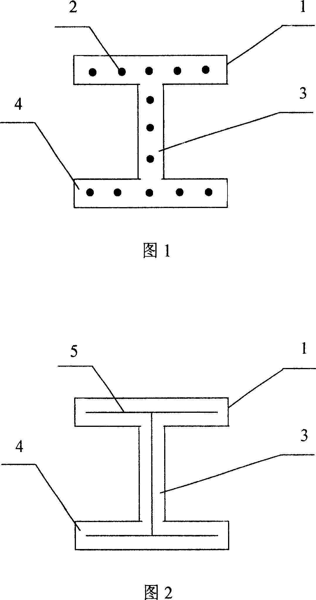 Modified H-shape plastic steel and method for manufacturing same