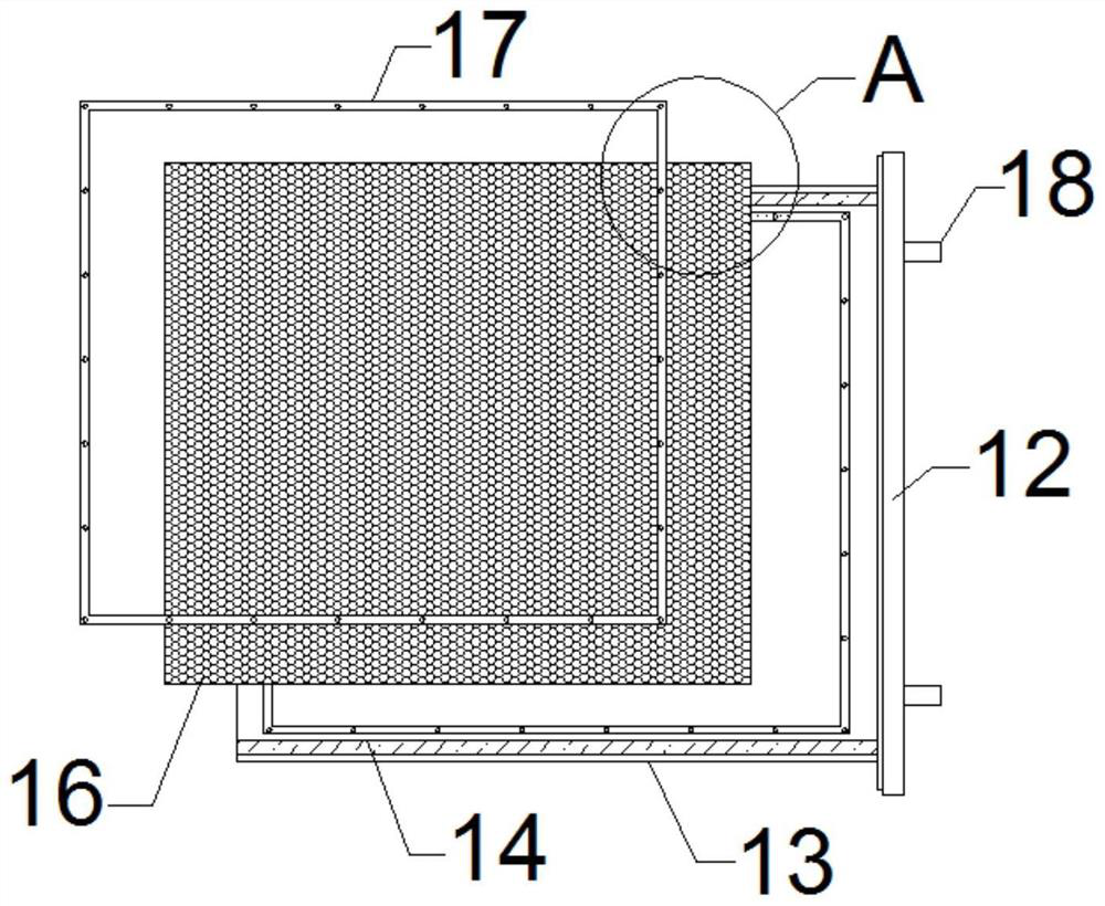 Environment-friendly waste gas treatment device with adsorption function