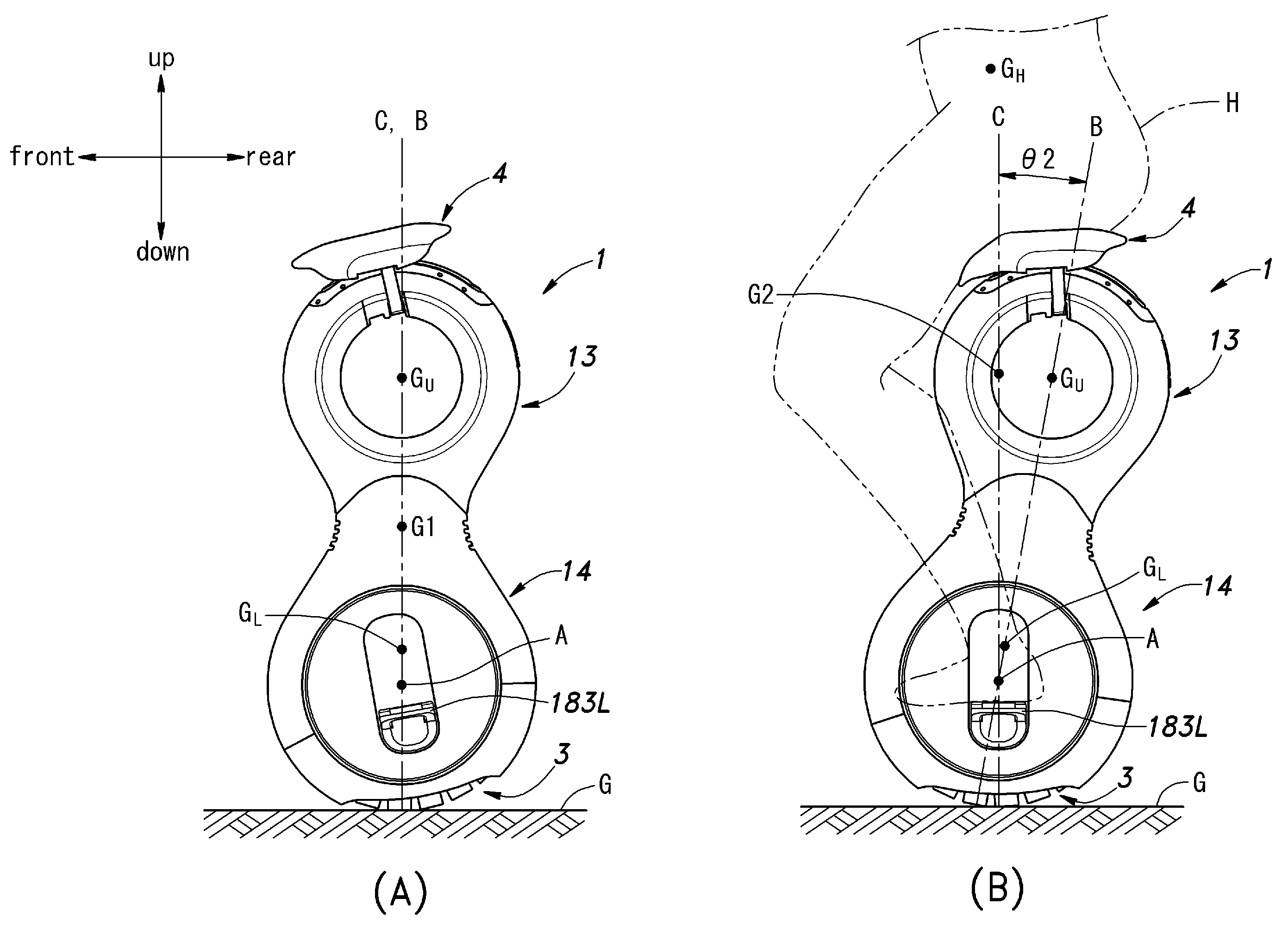 Inverted pendulum type vehicle