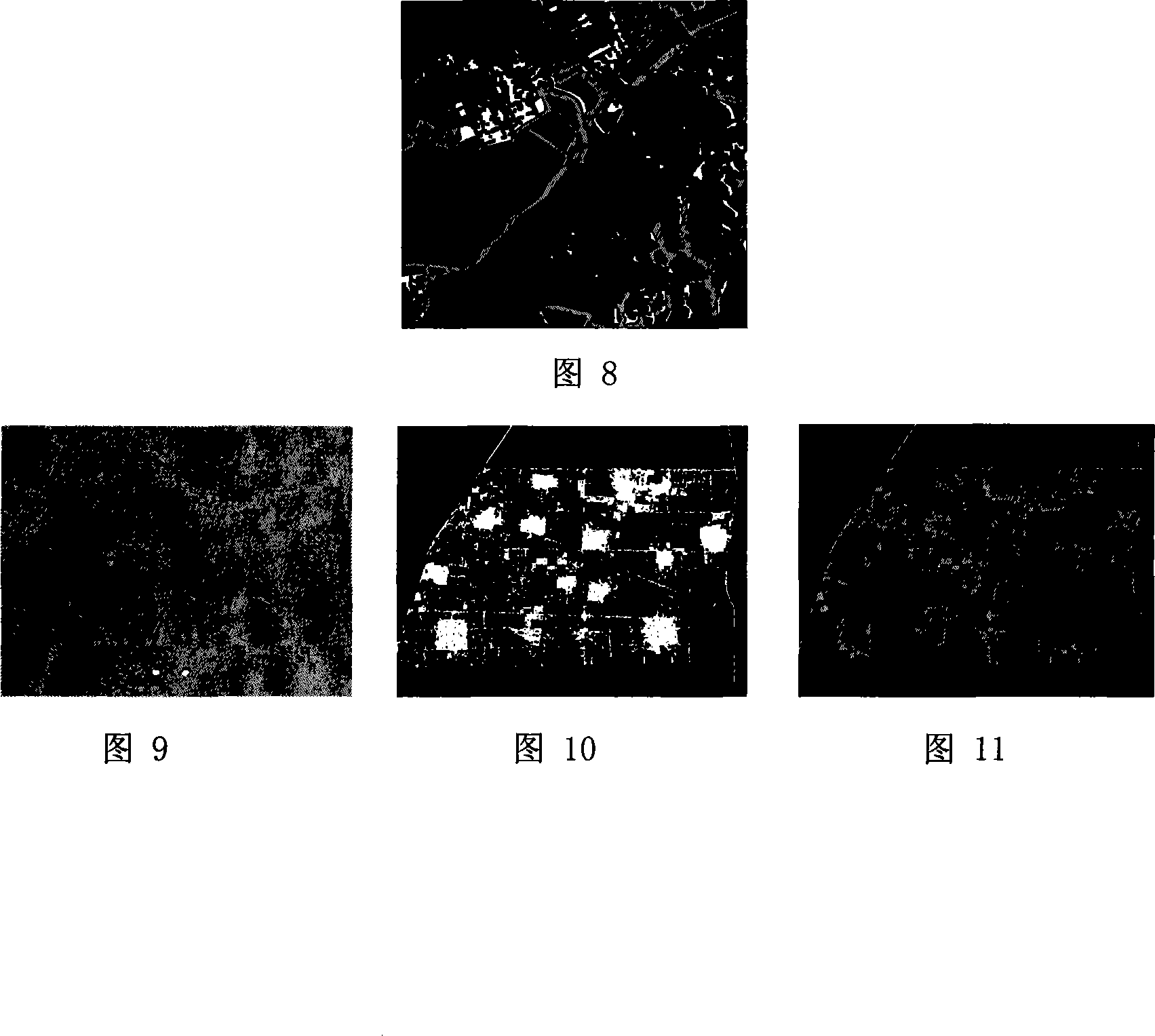 Method for detecting change of water body and settlement place based on aviation video