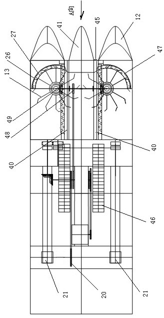 Rice carding harvester