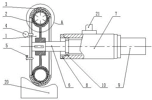 Novel disc type flexible grinding wheel machining tool