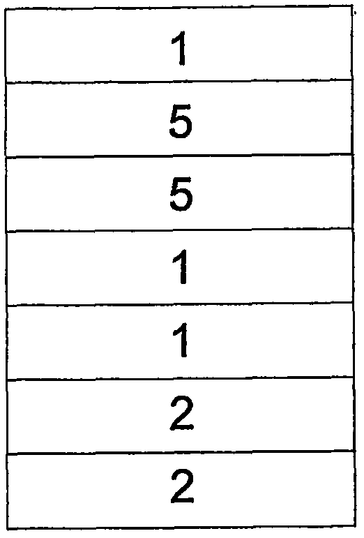 Asphalt pavement structural body with heat insulation and cooling course and constructing method thereof