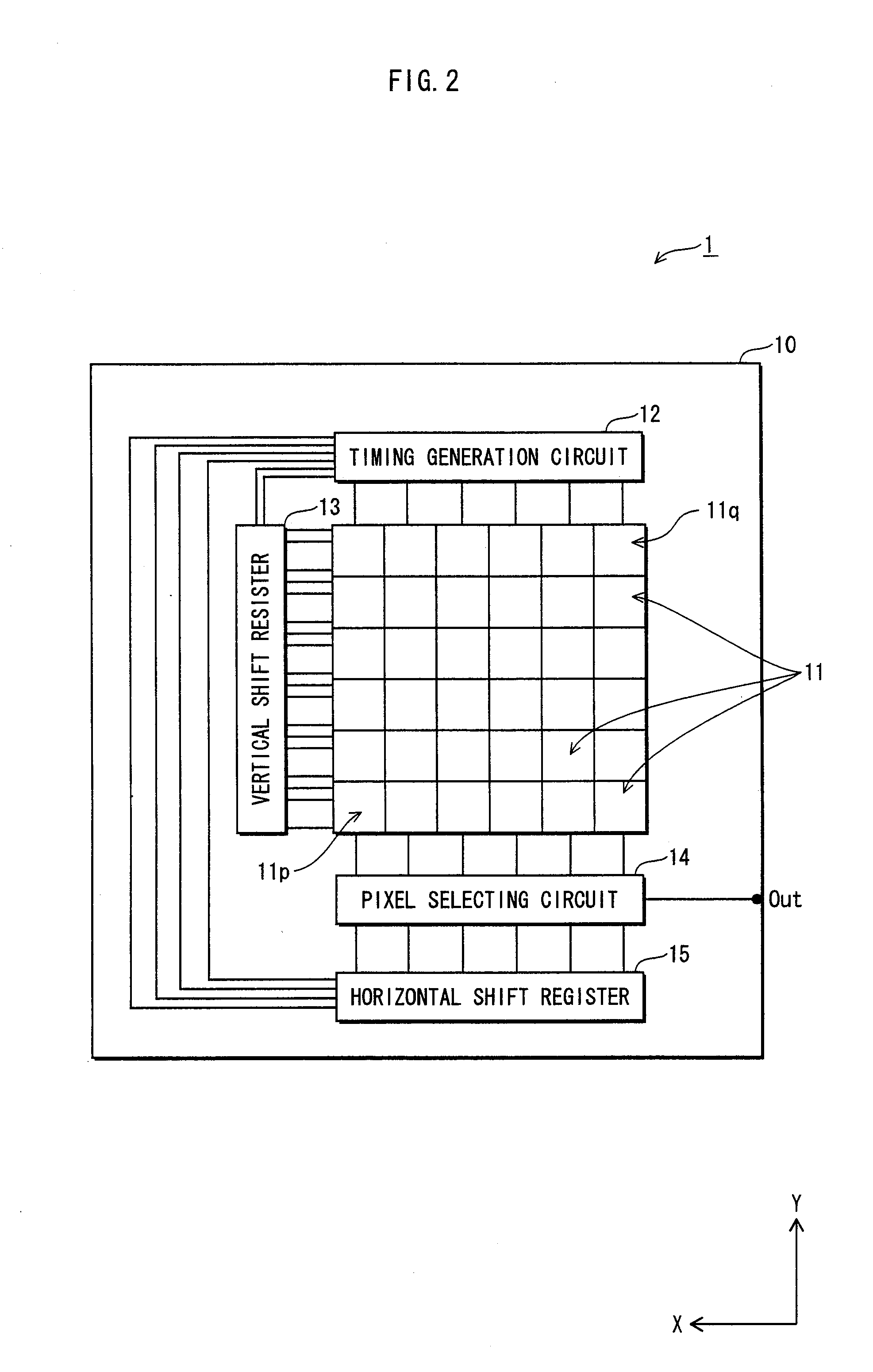 Solid-state imaging device having transmission gates which pass over part of photo diodes when seen from the thickness direction of the semiconductor substrate