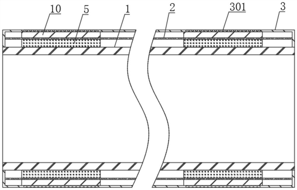 Water-repelling and heat-dissipating type underground communication pipeline