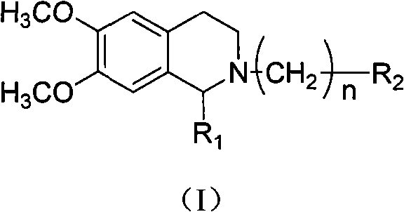 Tetrahydroisoquinoline derivative, preparation method and application thereof