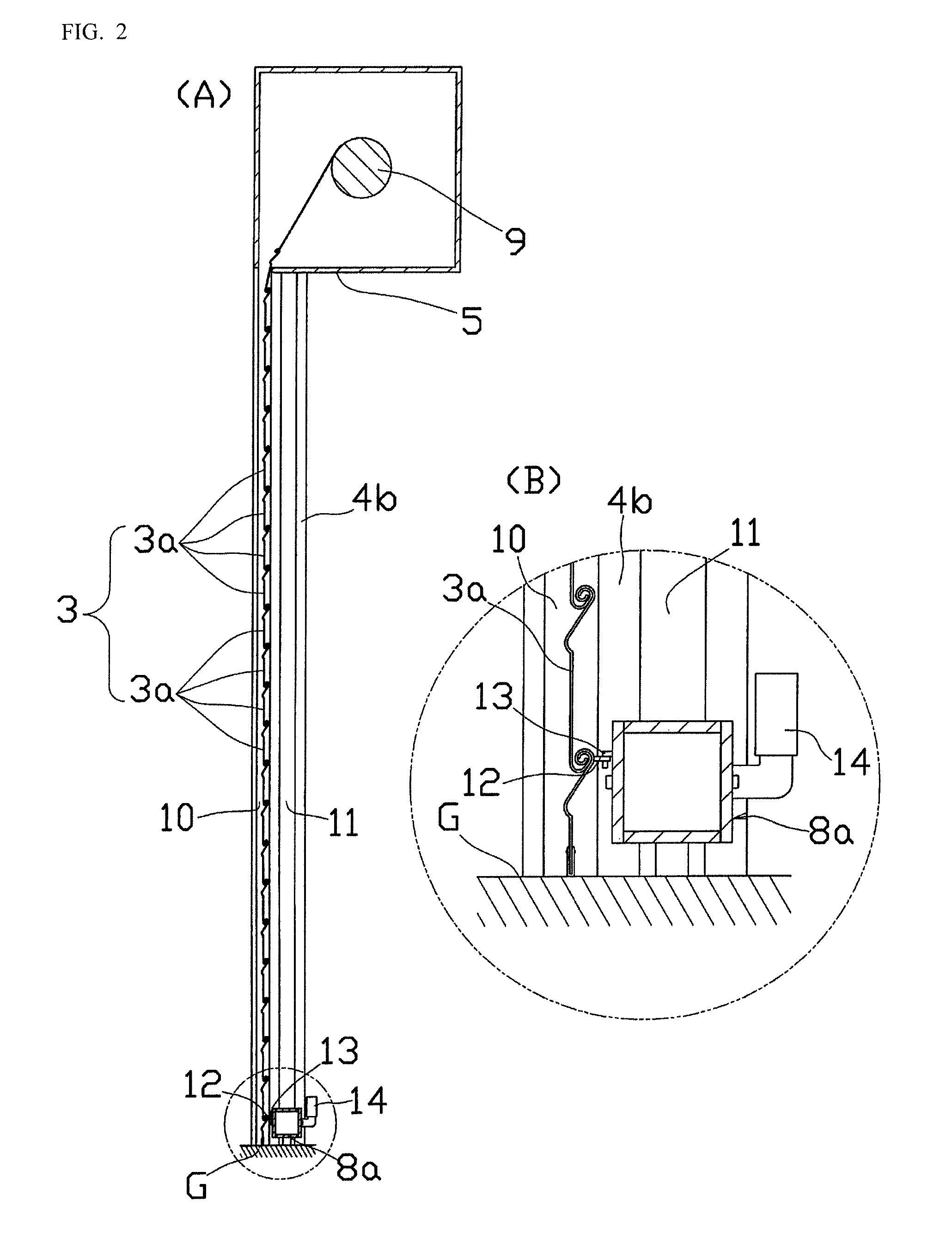 Reinforcing structure for slide shutter