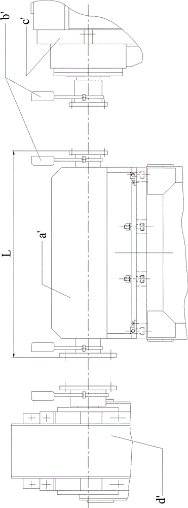 Aligning apparatus