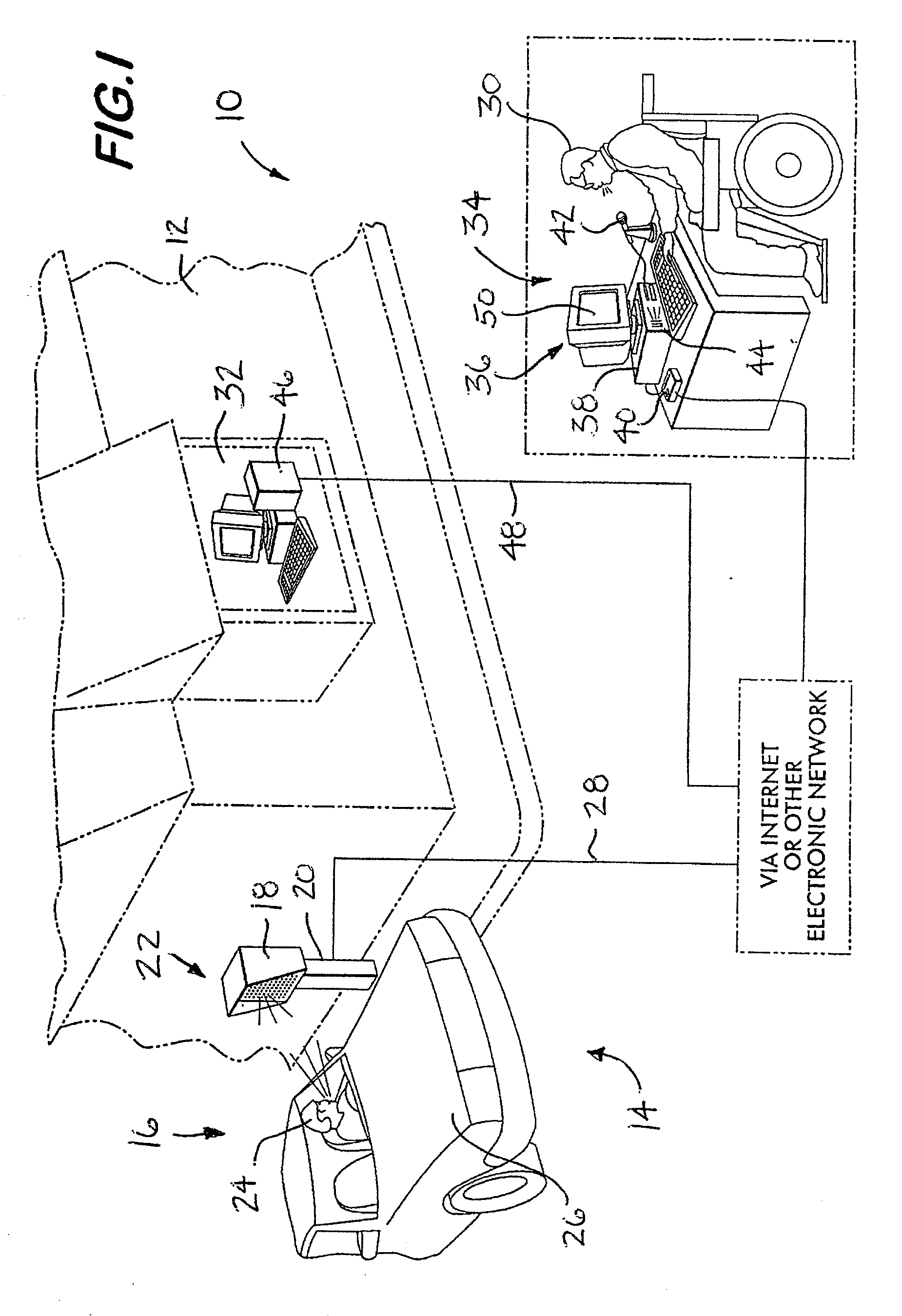 Method and system for entering orders of customers