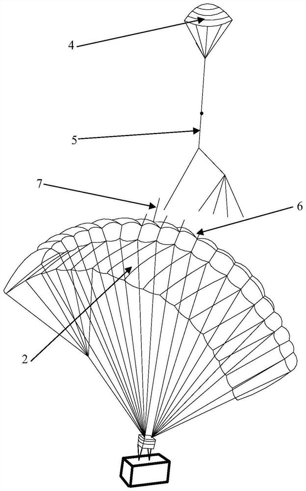 A traction parachute inflatable stamping parafoil