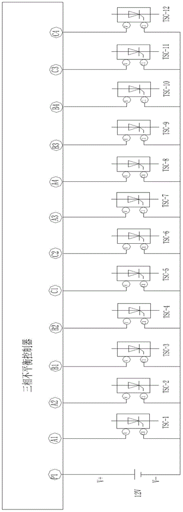 Three-phase unbalance and low voltage treatment device, system and compensation circuit switching method