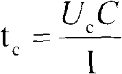 Capacitance electronic type fuel sensor