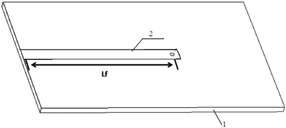 Feed structure of air integrated waveguide