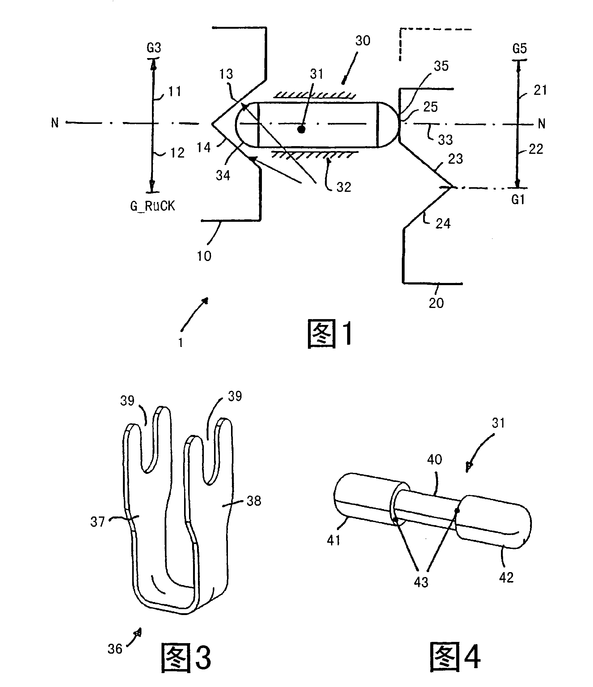 Shifting device for a multiple gear gearbox with a locking device