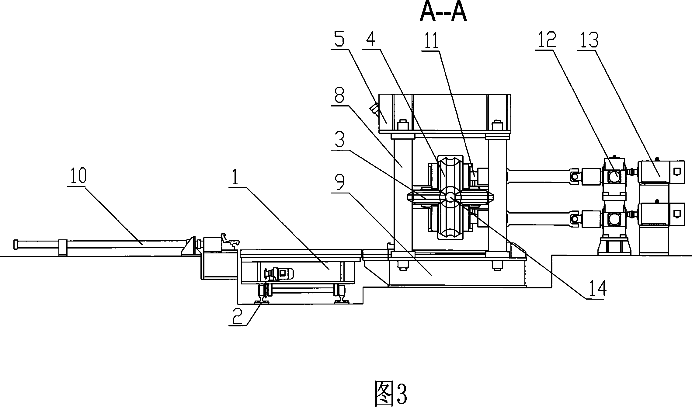 Seamless pipe four-roller type hot sizing stand