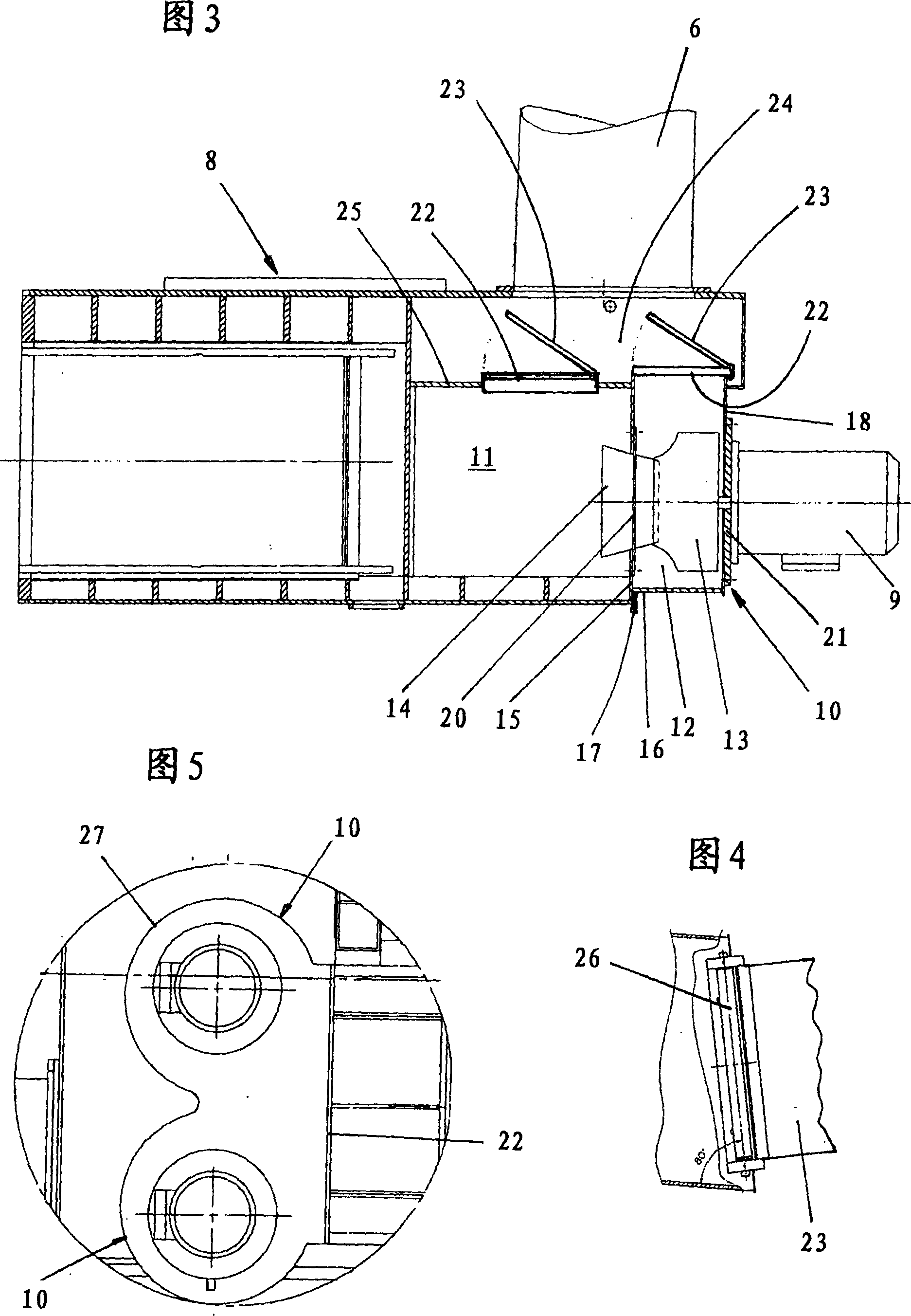 Large-scale engine