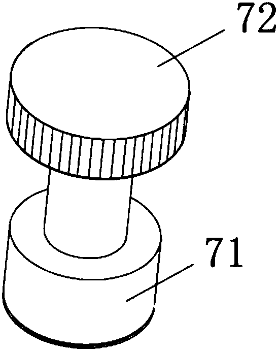 Operation device with self-adjustment function