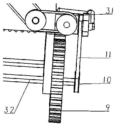 A self-propelled notoginseng stalk paver